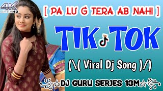 PA LU G TERA AB NAHI DJ REMIX SONG HARD BASS  MR DGS NEW HARYANVI SONGS  FTDJ GURU SERIES 13M [upl. by Ecertal]