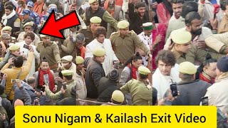 Sonu Nigam amp Kailash Kher In Huge Crowd Leaves From Ayodhya RamMandir After PranPratishtha Ceremony [upl. by Eseret]