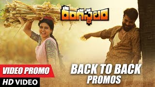 Rangasthalam Video Song Teasers Back to Back  Ram Charan Samantha Pooja Hegde Devi Sri Prasad [upl. by Phelgon]