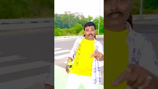 Mithun da song socha tha padh likhkar ilaaka movie shortsvideo mr Raju [upl. by Hammerskjold]