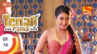 Tenali Rama  तेनाली रामा  Ep 16  1st August 2017 [upl. by Uot]