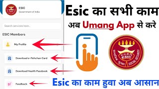 How to check ESIC details in umang app  esic contribution details of employee  epahachan Card [upl. by Randolf]