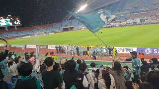 supporter view Ansan Greeners FC player sing with supporter [upl. by Candice139]