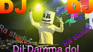 Dil damma dol dj song Ra studio Rashel ahmed new dj song 2024 song [upl. by Eirrem562]