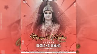 Dj Gol2 Maiya Ke Hothe Jagrata Tapori Remix Dj Gol2 amp Dj Janghel  36 Music Station [upl. by Yahc]