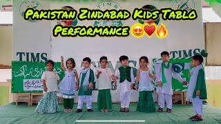 Pakistan Zindabad Subko Subko Jashn E Azadi Mubarak Tablo  14 August Song  School Kids Tablo [upl. by Accemahs]