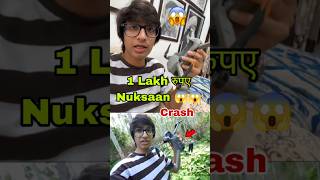 Sourav Joshi Drown Crash ho gya 1 lakh Nuksaan 😱 [upl. by Dwight94]