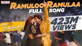 Ramuloo Ramulaa Full Song Telugu  AlaVaikunthapurramuloo  Allu Arjun  Trivikram  Thaman S [upl. by Tuckie]