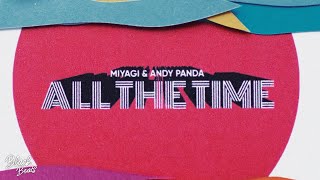 Miyagi amp Andy Panda  All The Time 2020 [upl. by Charlie387]