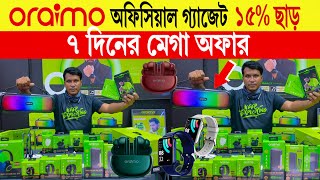 Oraimo 🔥smart accessories price in bangladesh  oraimo accessories price in bangladesh  smart watch [upl. by Naejeillib]