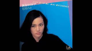 Miki Matsubara  Stay With Me HD [upl. by Lowney838]