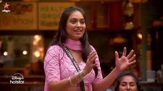 Bigg Boss Tamil Season 8  16th November 2024  Promo 2 [upl. by Anialad520]