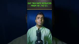 GST rates reduced for similar items gst automobile governmentportal exam gstservices gstportal [upl. by Nilram]