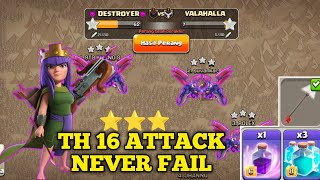 TH 16 NEW ATTACK STRATEGY 😈 clashofclans [upl. by Alene]