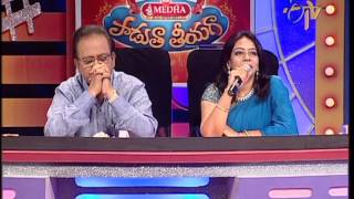 Padutha Theeyaga on 28th january 2013 Part 4 [upl. by Salb]