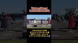 Yokohama Sisters Vocal group with professional magician [upl. by Ertha]