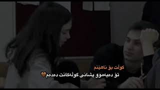 NeUu Edit Texti Rash Xoshtrin Gorani Farsi video bo story ♥️ جوانترین ڤیدیۆ بۆ ستۆری ♥️ [upl. by Eenet]