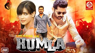 Nithiin Sye New Blockbuster Full Hindi Dubbed Movie Genelia D Souza Shashank  Nishane Pe Humla [upl. by Liebman]