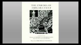 The Enigma of Amigara Fault — Scene 1 [upl. by Richara]