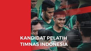 Mantan Pelatih Timnas Korea U23 Shin Taeyong Lebih Utamakan Tawaran PSSI Dibanding yang Lain [upl. by Laurice]