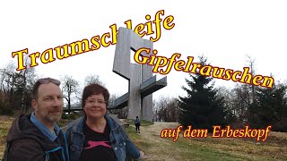 Traumschleife Gipfelrauschen auf dem Erbeskopf [upl. by Klarika]