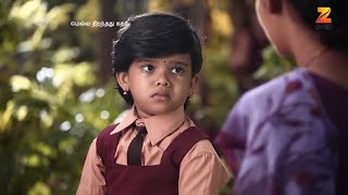 அம்மா பாசத்திற்கு ஏங்கும் Anjali 😔  Mella Thiranthathu Kathavu  Ep320 [upl. by Ybrik]