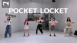 INNER KIDS │ BASIC DANCE │ POCKET LOCKET  DREAMGALS [upl. by Shu]