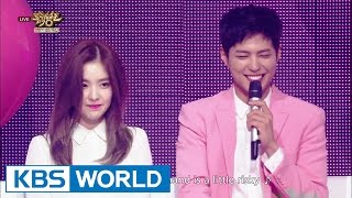 Park Bo Gum amp IRENE  457cm Music Bank Goodbye MC Special  20160624 [upl. by Ahsaek]