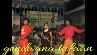 गोंडवाना जादू दादा हीरा Gondwana Jaadu Dada Heera BhanuampBasantiStageshow [upl. by Llerryt]