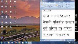 How to Install Nepali Unicode in windows 7 [upl. by Midge]