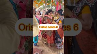 బాబోయ్ ఈ విదంగా enni సారులు blessings తీసుకోవాలా   orissa series yt series youtubeshorts [upl. by Terrance916]