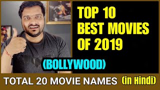 Top 10 Best Bollywood Movies of 2019 [upl. by Asilegna119]