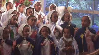 ለሀገሪትነ ሰላማ ኪያከ ተሀቅብ  Lehageritne Selama Kiyake Tehakeb  Orthodox Tewahedo Mezmur [upl. by Suired]