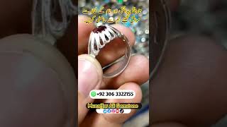 tourmaline crystal stone ring ki price in Pakistan youtubeshorts shorts shorttrendingviralvideo [upl. by Daveta]