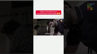 Waseem and maham all romantic moments saltanat romantic pakistanidrama humtv dramazon [upl. by Hedvah]