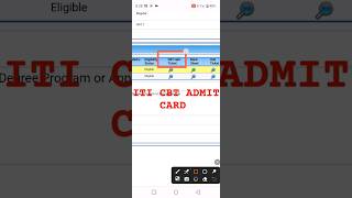 UP ITI ADMIT CARD DOWNLOAD ITI CBT ADMIT CARD DOWNLOAD itiadmitcard shorts short iti [upl. by Peednam]