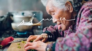 Grandmas Recipes｜まさみおばあちゃんのおせち [upl. by Ahsena]