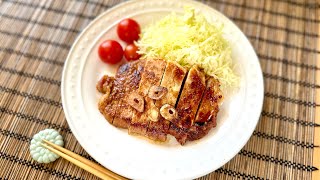 Miso Grilled Pork  Norikos Kitchen  Japanese Cooking 101 [upl. by Jan564]