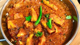 RESTAURANT STYLE TOFU RECIPE INDIAN STYLE  Vegan Tofu Recipe  Soya Paneer Masala [upl. by Cook]