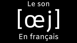 8 french words Learn to pronounce euil ueil oeil [upl. by Nonnaer]