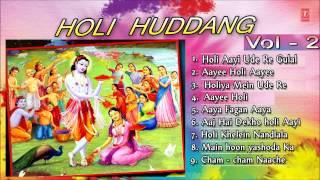 Holi Huddang Vol 2 Full Audio Songs Juke Box [upl. by Geri162]