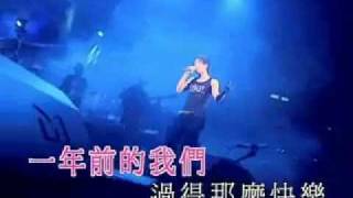 陶喆 飛機場的1030Soul Power HK Live [upl. by Serg]