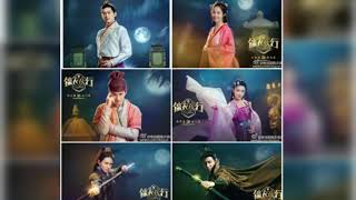 Braveness of the Ming  Zhang Han  Park Min Young Jeremy Jones XuShawn WeiTony ChenMaggie Shiu [upl. by Ahserb818]