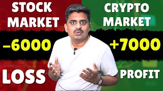 ₹5000 રોજ કમાઓ 😱 Options Trading for beginners Live Options Trading [upl. by Elleirb]