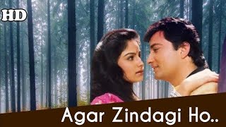 Agar Zindagi Ho Tere Sang Ho  Asha Bhosle Kumar Sanu  Balma1993 [upl. by Eyllib]