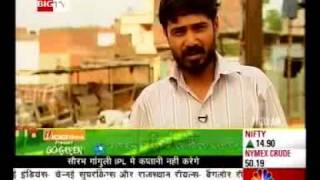 E Waste Management And Disposal in India Effects of E Waste  Part 1  Max Hospital [upl. by Hsima]