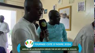 🚨DIRECT  HADRATOUL JUMMAH COTE DIVOIRE YAMOUSSOUKRO [upl. by Elise]