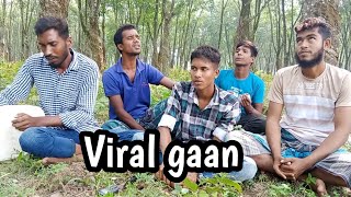 ponkhi Jai Uira Jai  Matir o kolsi  Bangla viral songs [upl. by Brandie346]