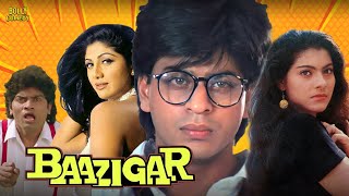 Baazigar  Hindi Full Movie  Shah Rukh Khan Kajol Shilpa Shetty Johnny Lever  Hindi Movie 2024 [upl. by Alleras]