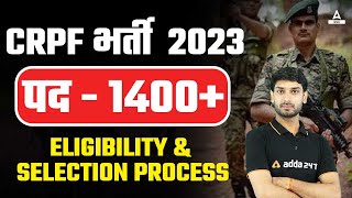 CRPF New Vacancy 2023  CRPF HCM Recruitment 2023  CRPF HCM Eligibility amp Selection Process [upl. by Satsok]